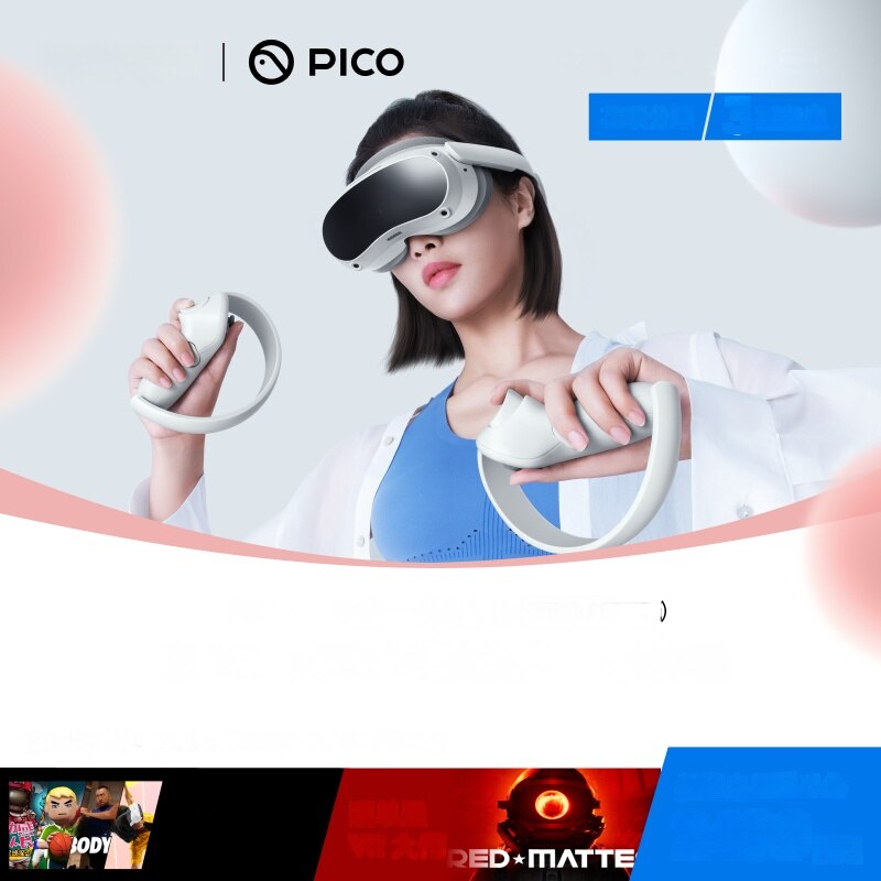 Pico 4 VR ο  8 + 256G   4K   Ʈ н   񸦺